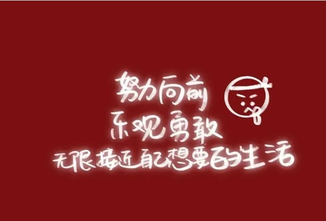 筑邦菁英 | 2023號列車已啟航，快來看看吧！